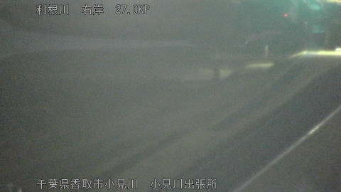 tonko2026011522_image