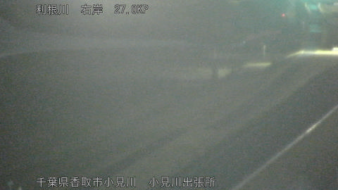 tonko2026011523_image