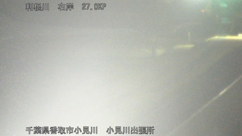 tonko2026011600_image