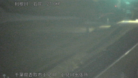 tonko2026011602_image