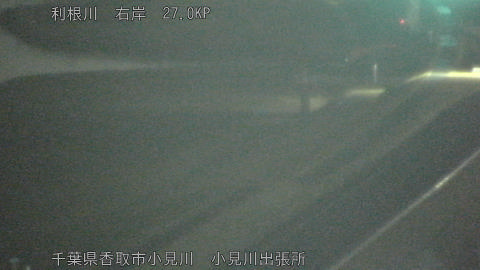 tonko2026011605_image