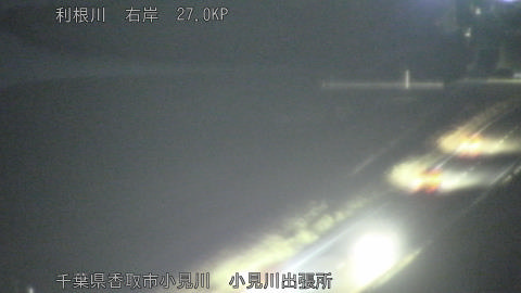 tonko2026011618_image