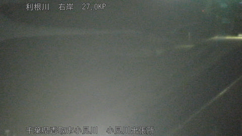 tonko2026011619_image