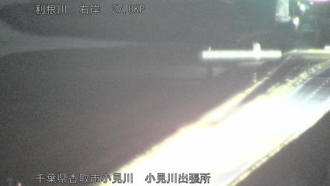 tonko2026011623_image