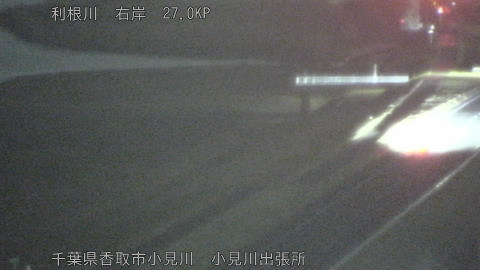 tonko2026011700_image