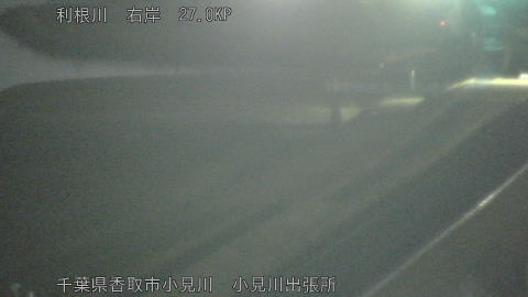 tonko2026011701_image