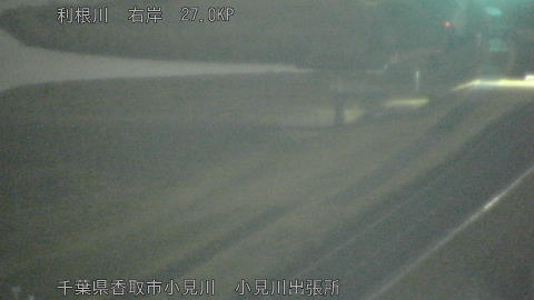 tonko2026011703_image