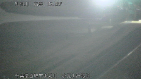 tonko2026011704_image