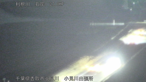 tonko2026011718_image