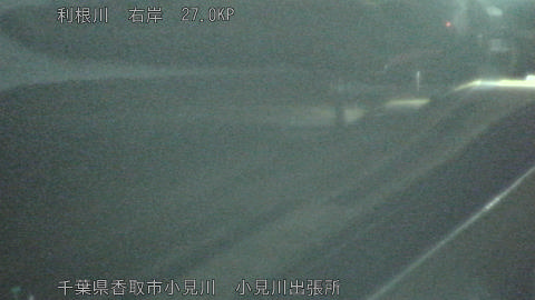 tonko2026011802_image