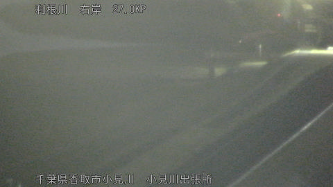 tonko2026011803_image