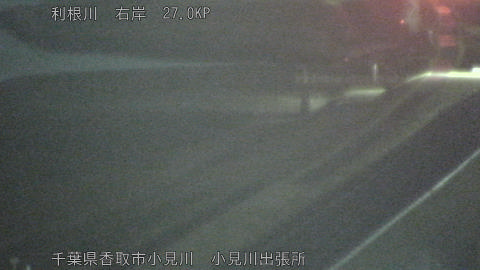 tonko2026011804_image