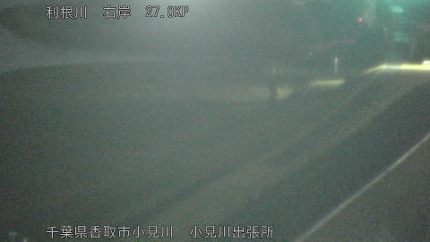 tonko2026011805_image