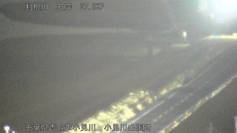 tonko2026011822_image