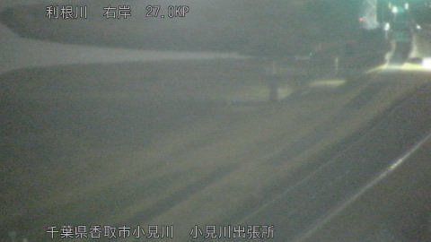 tonko2026011903_image