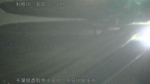 tonko2026011905_image