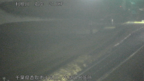 tonko2026011920_image