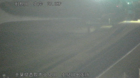 tonko2026011923_image