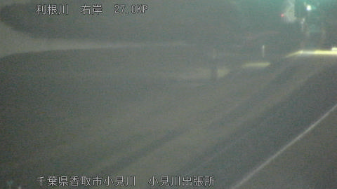 tonko2026012000_image