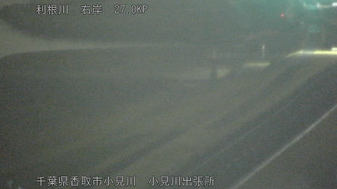 tonko2026012001_image