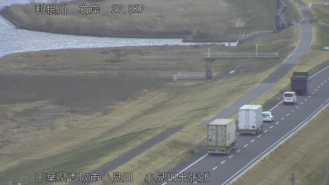 tonko2026012113_image