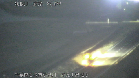 tonko2026012118_image