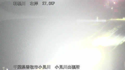 tonko2026012119_image