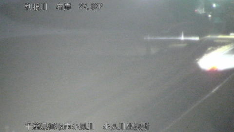 tonko2026012121_image