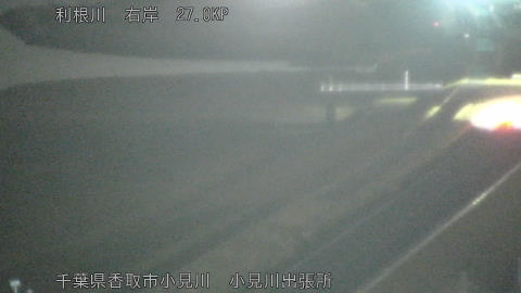 tonko2026012123_image