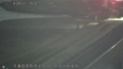 tonko2026012200_image