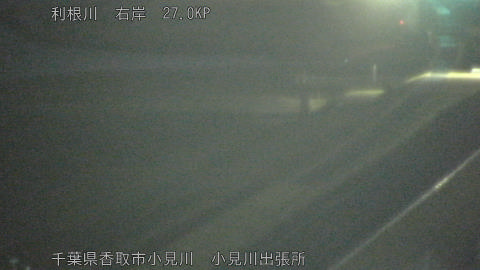 tonko2026012205_image