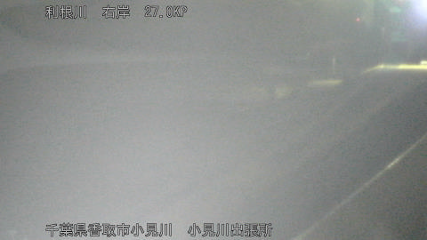 tonko2026012220_image