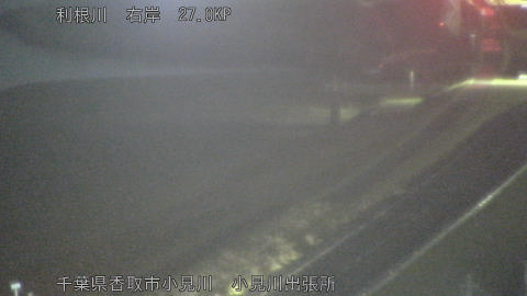 tonko2026012222_image