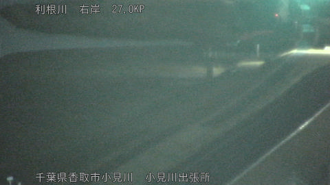 tonko2026012302_image