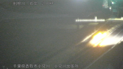 tonko2026012303_image