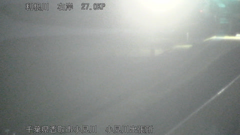 tonko2026012305_image