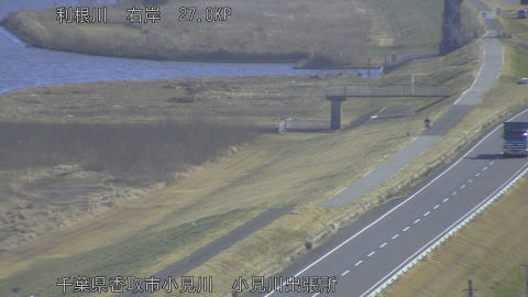 tonko2026012311_image