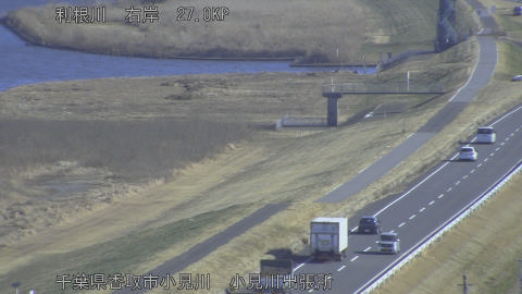 tonko2026012313_image