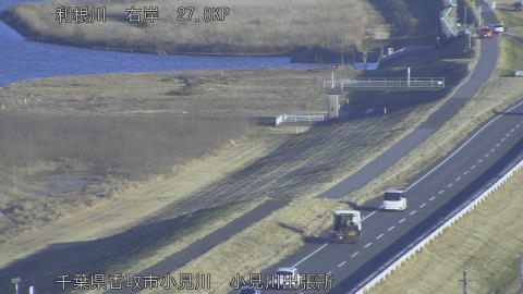 tonko2026012316_image