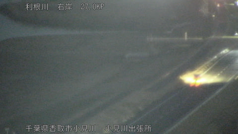 tonko2026012318_image