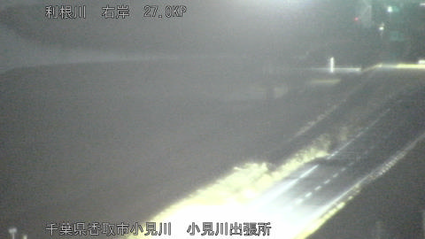 tonko2026012319_image