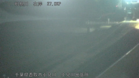 tonko2026012323_image