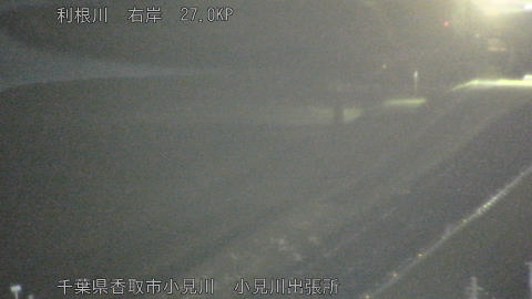 tonko2026012400_image