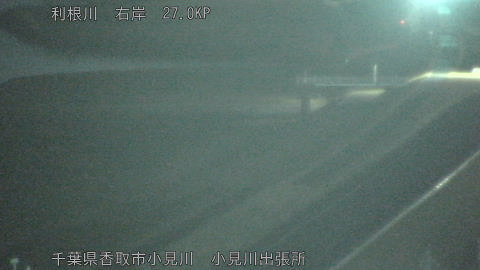 tonko2026012401_image