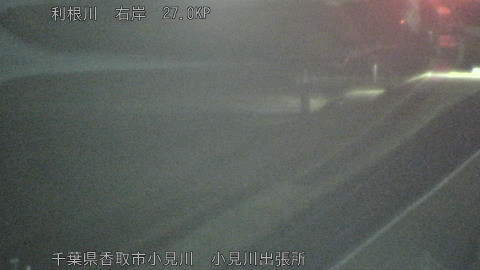 tonko2026012403_image