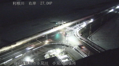 tonko2026020919_image