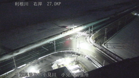 tonko2026020921_image