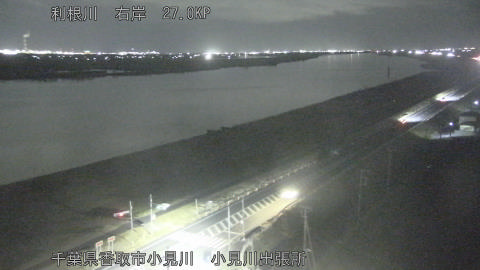 tonko2026022019_image