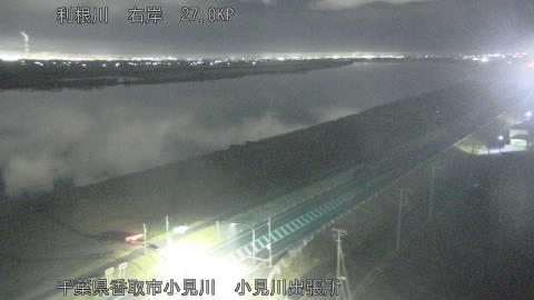 tonko2026022123_image