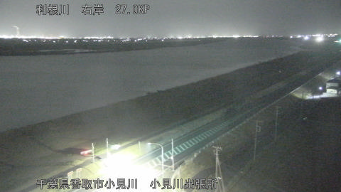 tonko2026022300_image